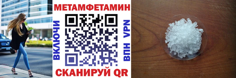 даркнет сайт  Александров  АМФ Premium 
