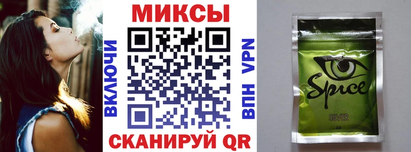 БУТИРАТ GHB  Александров 