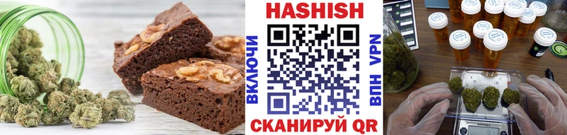 Cannafood конопля  хочу   Александров 