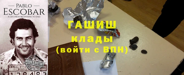 jwh Алексин