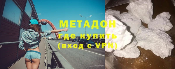 мяу мяу мука Михайловск
