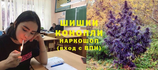 трава Михайлов