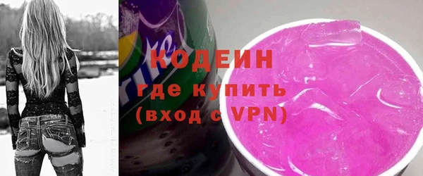 шишки Михайловка