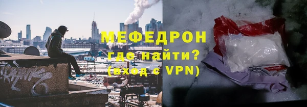 шишки Михайловка