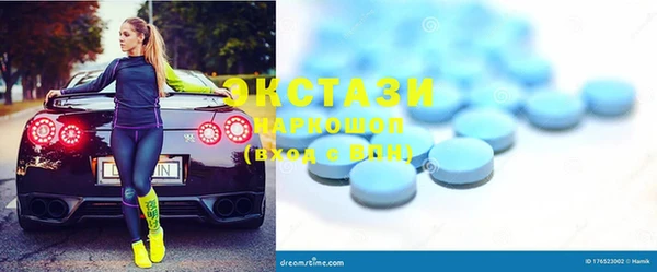 шишки Михайловка