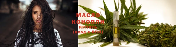 мяу мяу мука Михайловск
