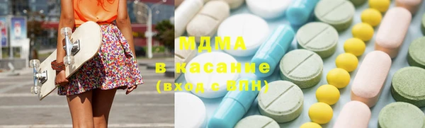 марихуана Алексеевка