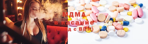 мяу мяу мука Михайловск