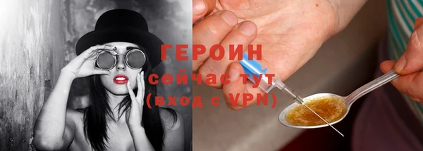 мяу мяу мука Михайловск