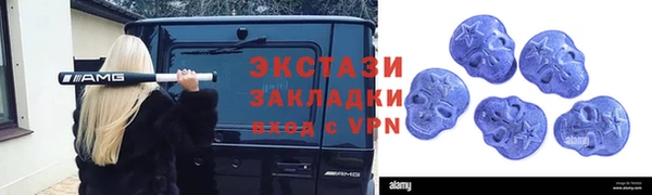трава Михайлов