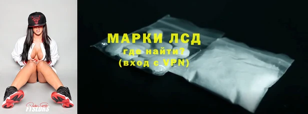 марихуана Алексеевка