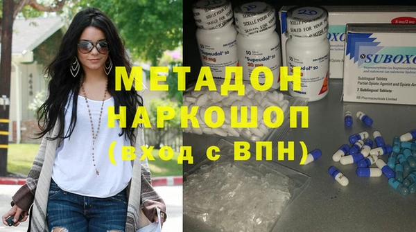 трава Михайлов