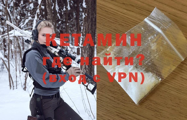 мяу мяу мука Михайловск