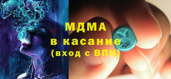 мяу мяу мука Михайловск
