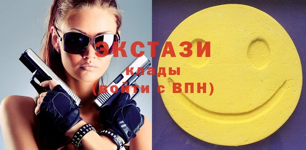 трава Михайлов