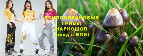 jwh Алексин