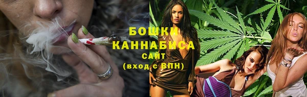 трава Михайлов