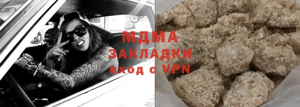 a pvp Арсеньев